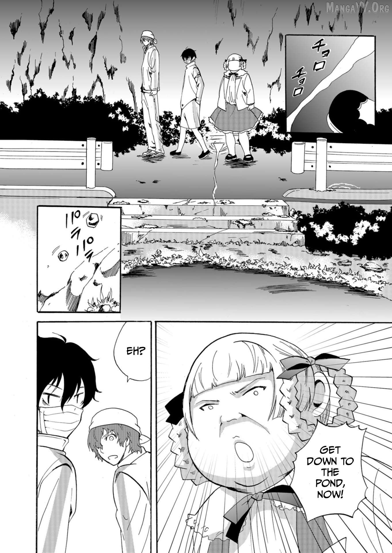 Ningyou Touge Chapter 41 - page 7