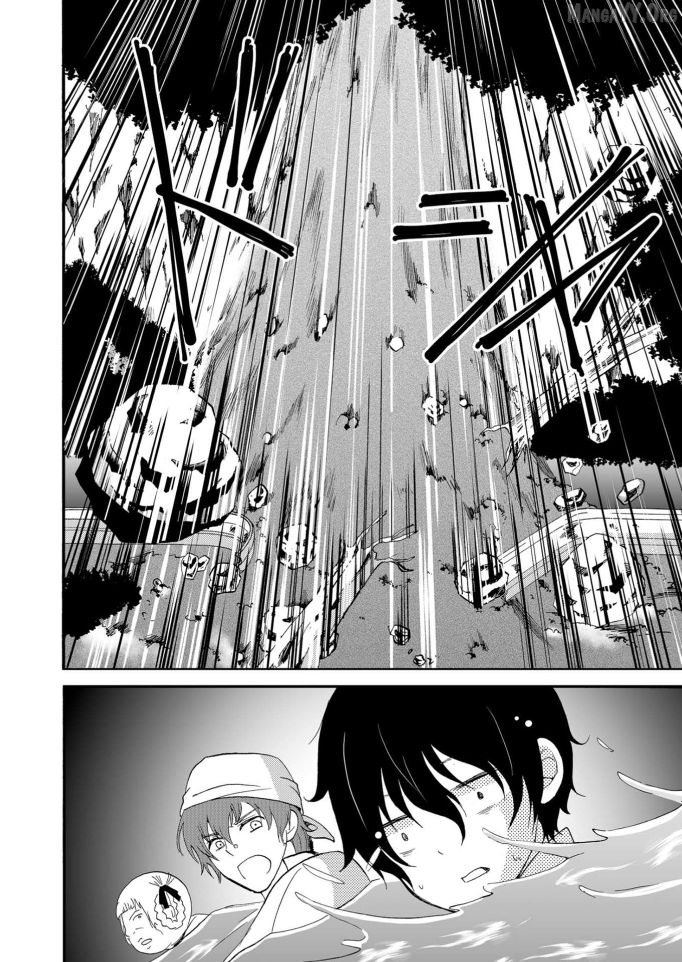 Ningyou Touge Chapter 41 - page 9