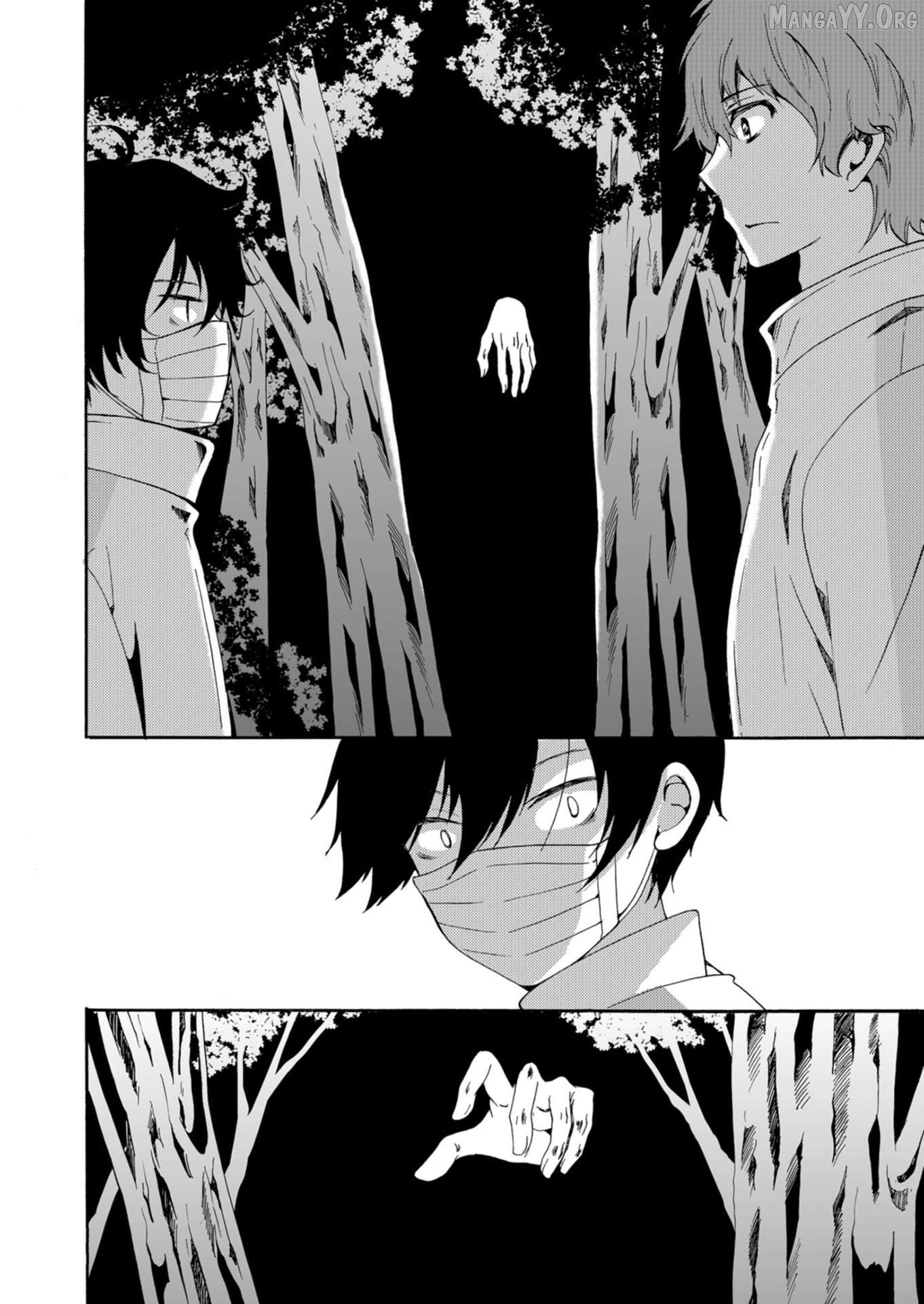 Ningyou Touge Chapter 42 - page 11