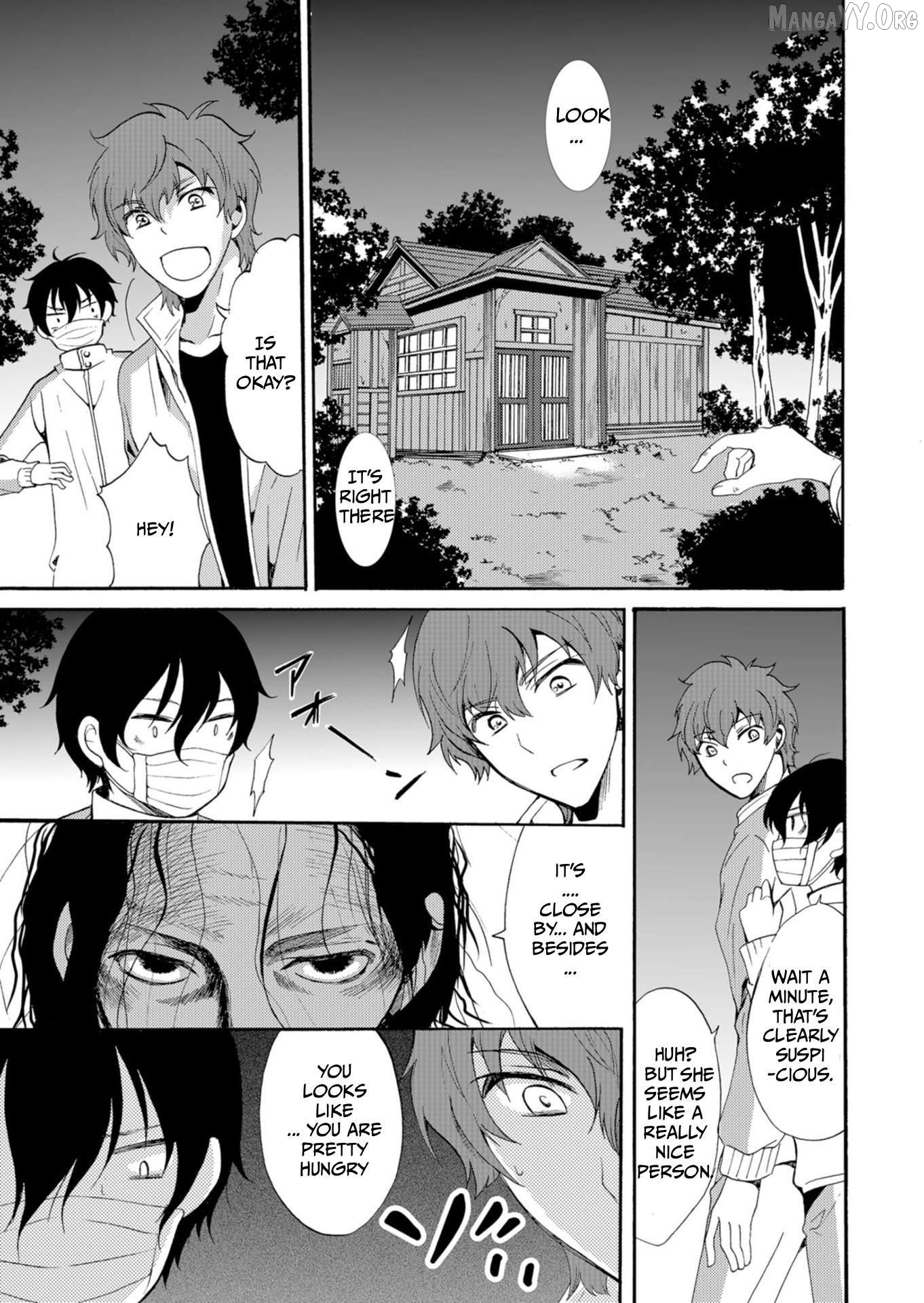 Ningyou Touge Chapter 42 - page 14