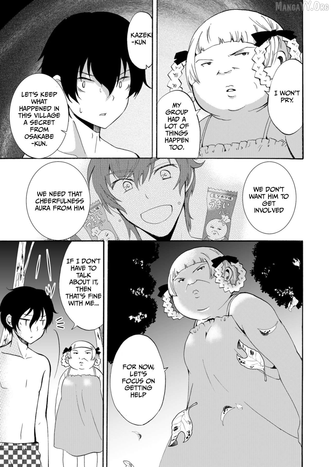 Ningyou Touge Chapter 42 - page 4
