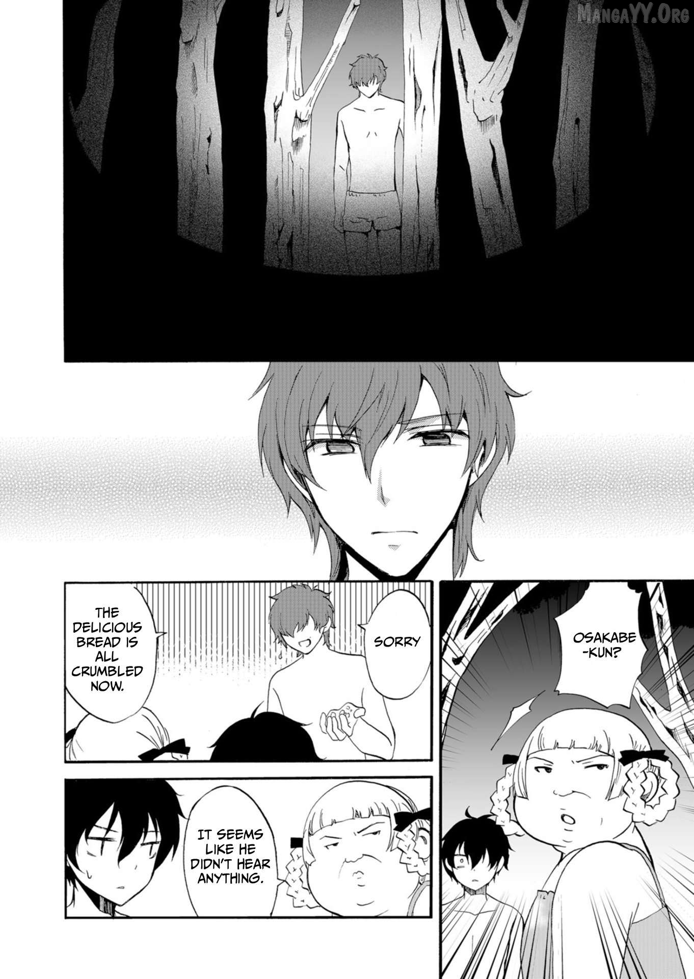 Ningyou Touge Chapter 42 - page 5