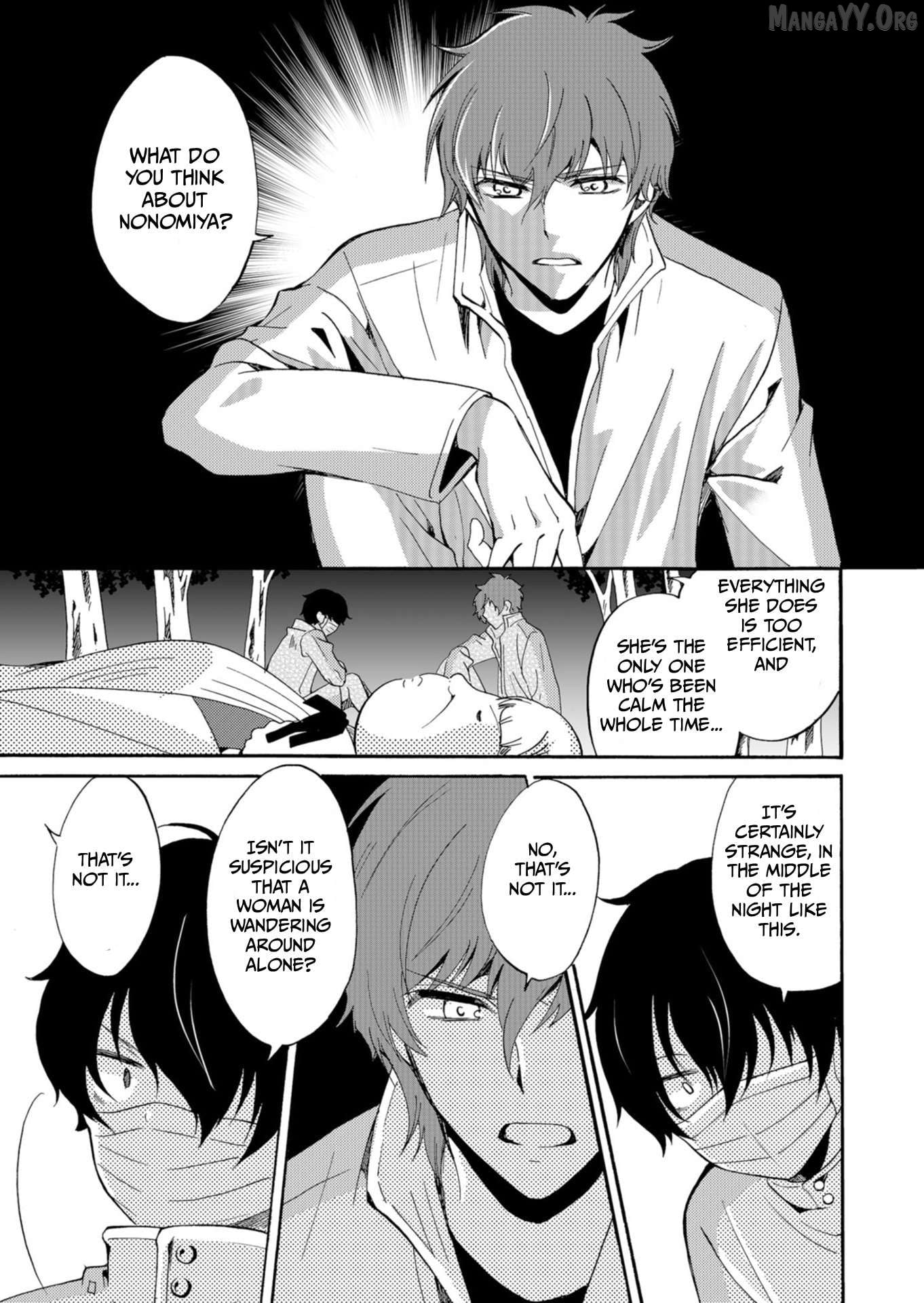 Ningyou Touge Chapter 42 - page 8