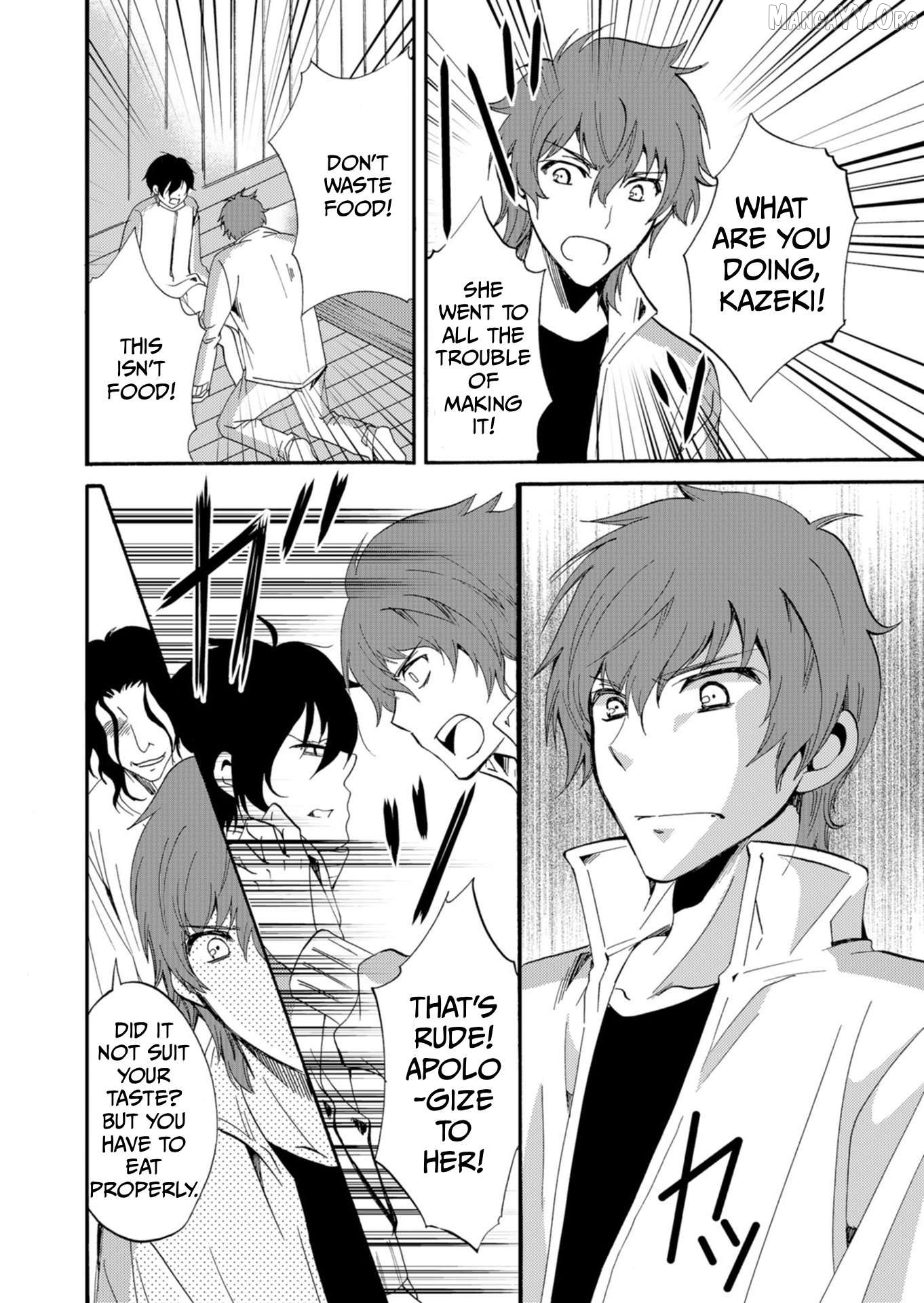 Ningyou Touge Chapter 43 - page 3