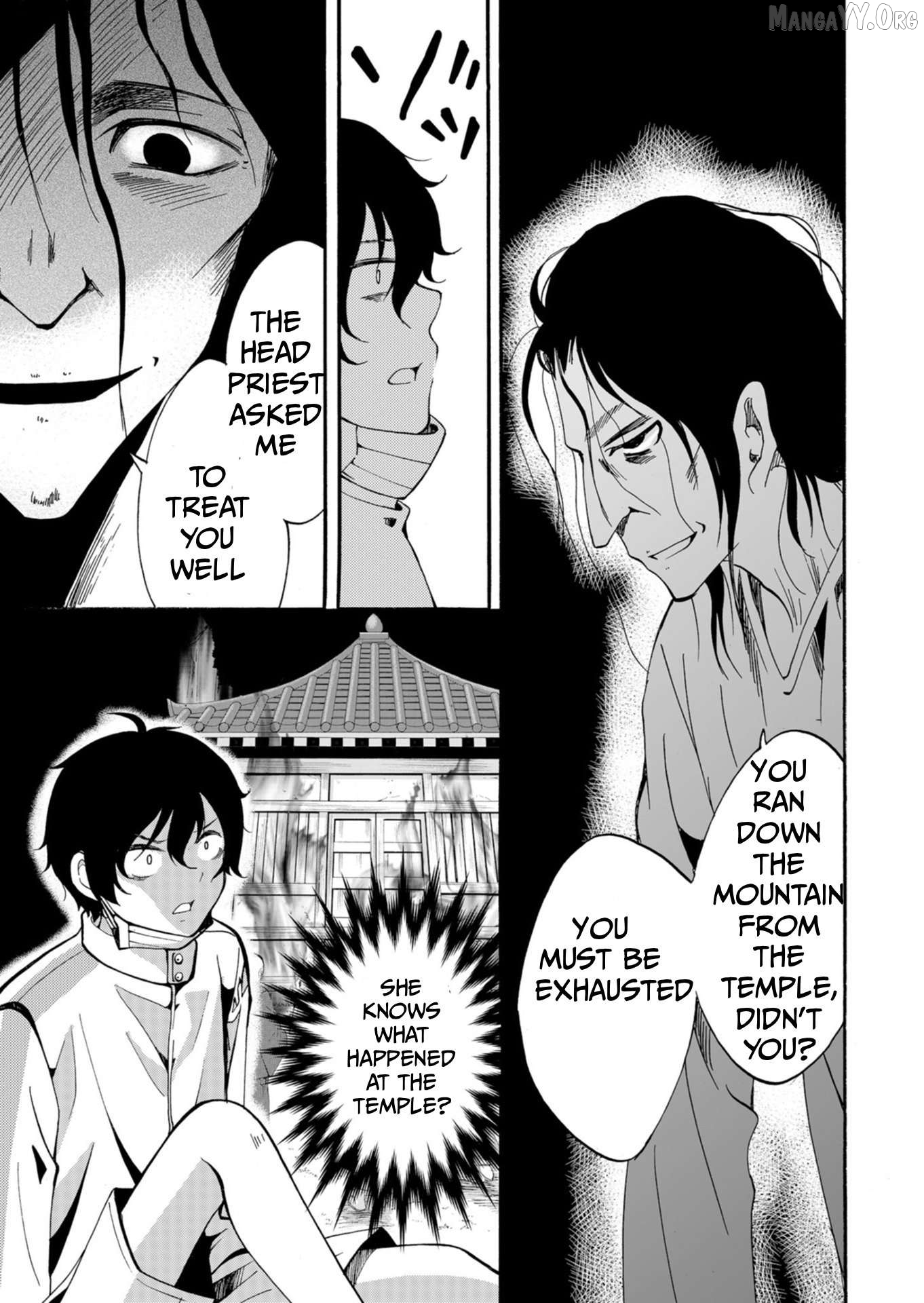 Ningyou Touge Chapter 43 - page 4