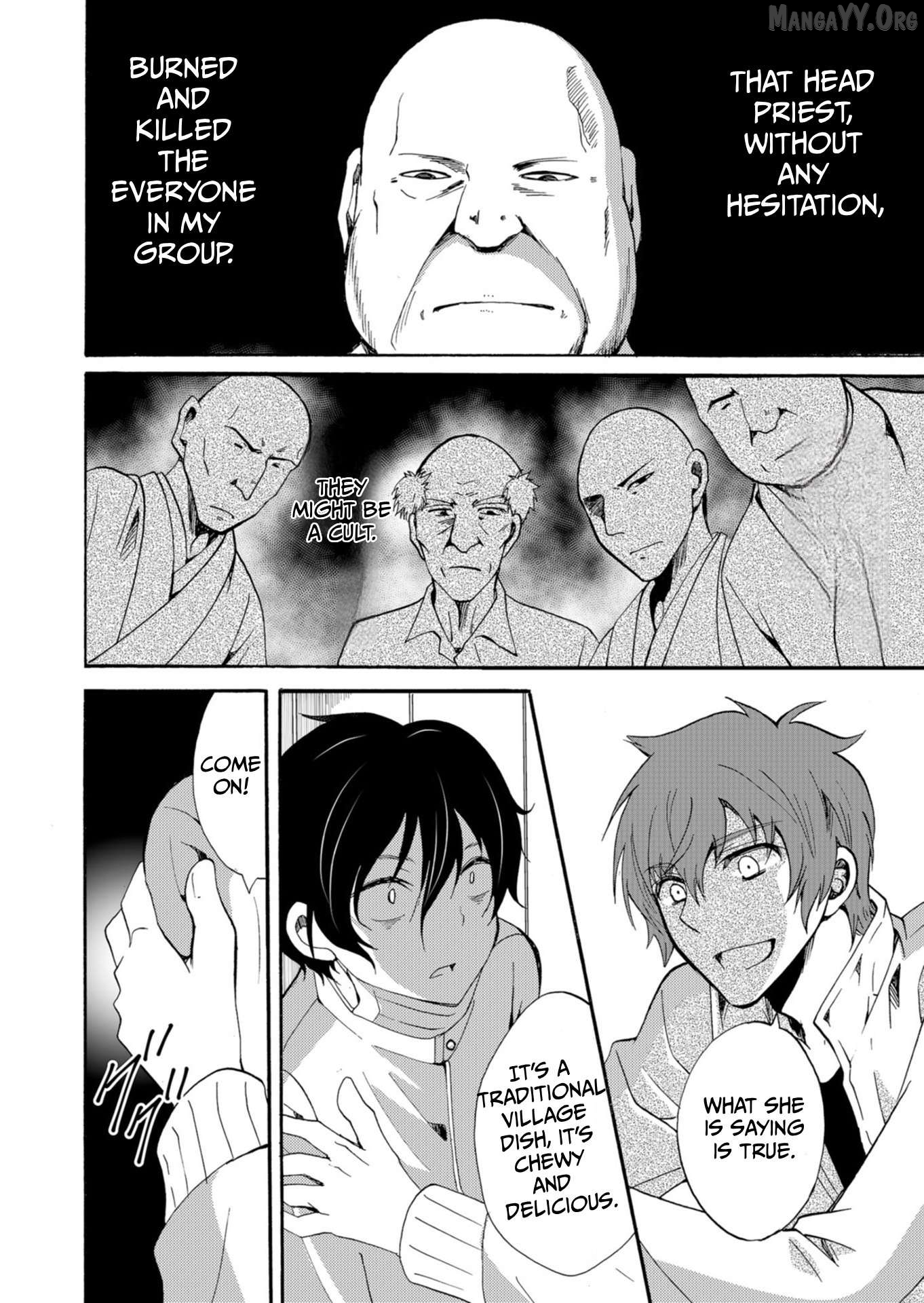 Ningyou Touge Chapter 43 - page 5