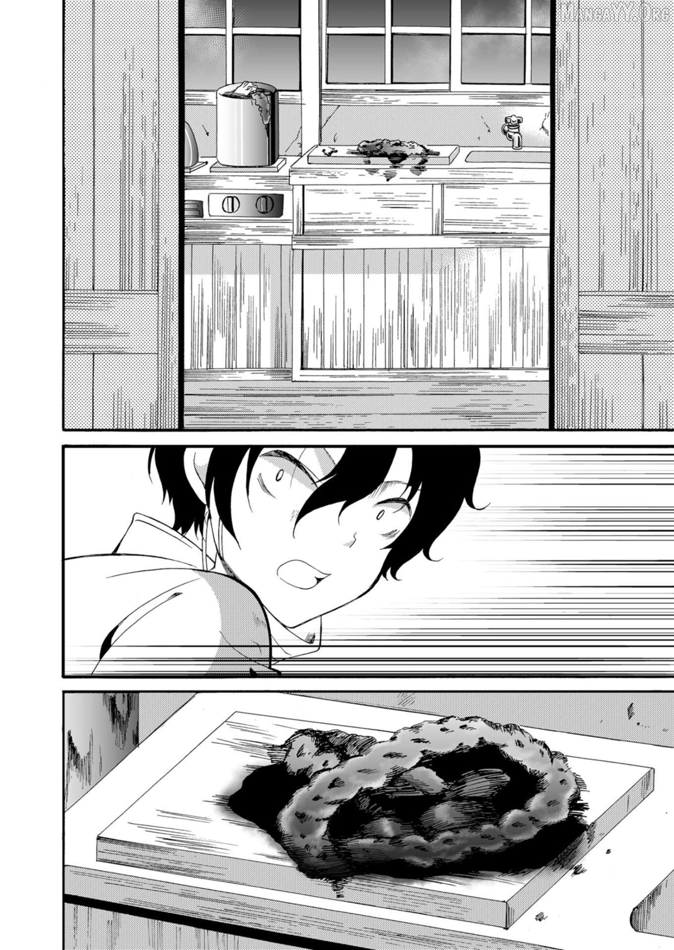 Ningyou Touge Chapter 43 - page 9