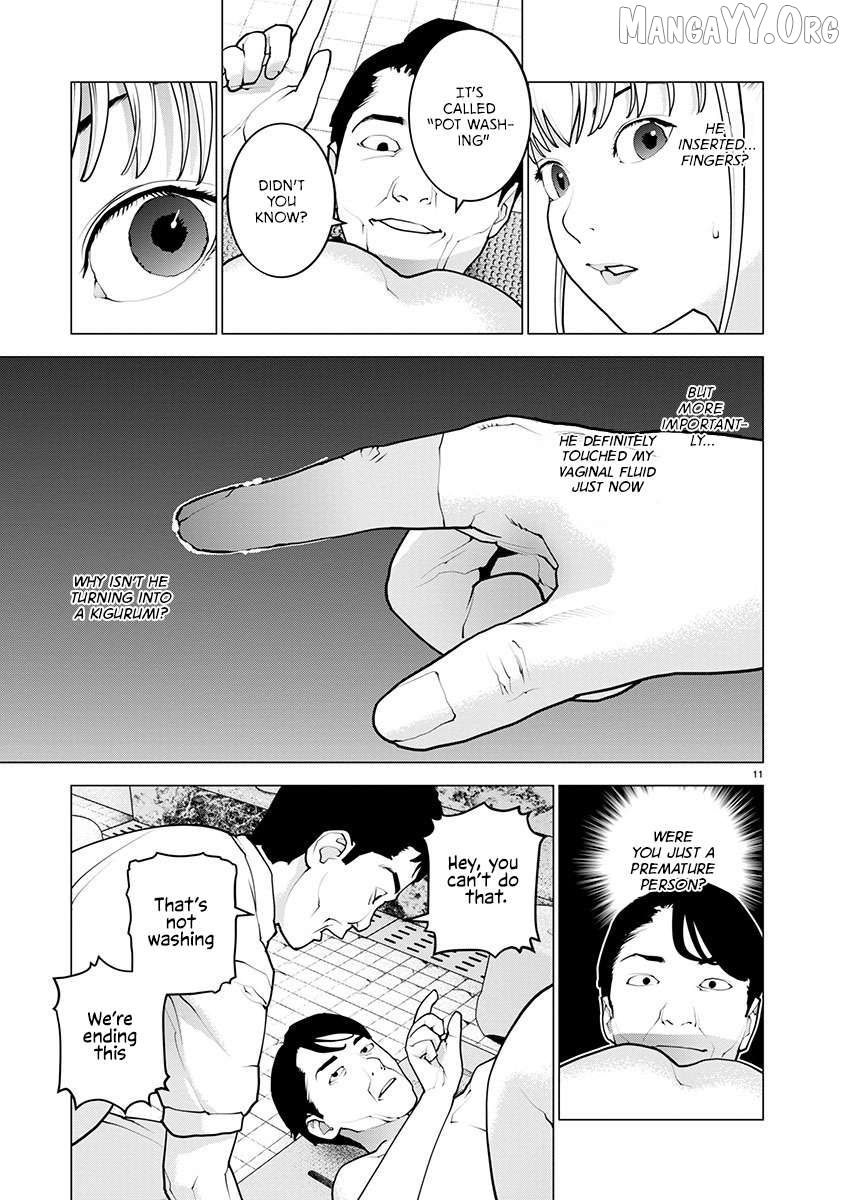 Seishokuki - Manga Chapter 164 - page 11