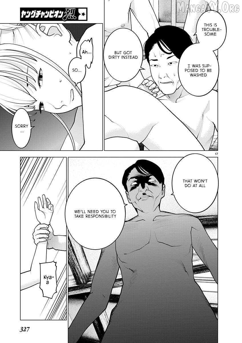 Seishokuki - Manga Chapter 164 - page 17