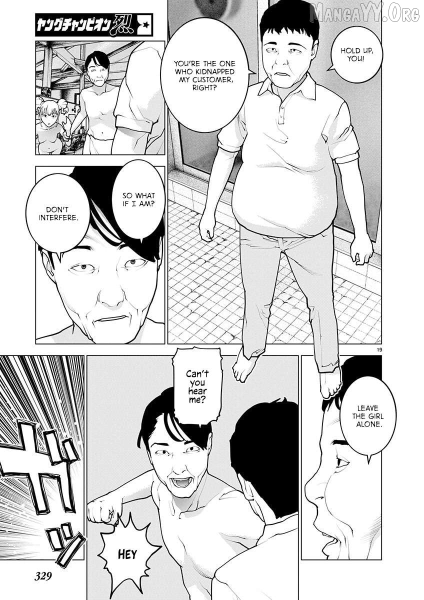 Seishokuki - Manga Chapter 164 - page 19