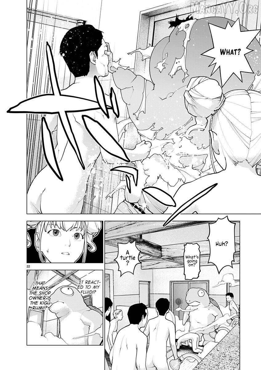 Seishokuki - Manga Chapter 164 - page 22