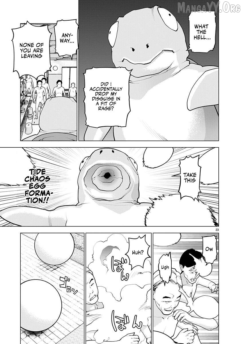 Seishokuki - Manga Chapter 164 - page 23