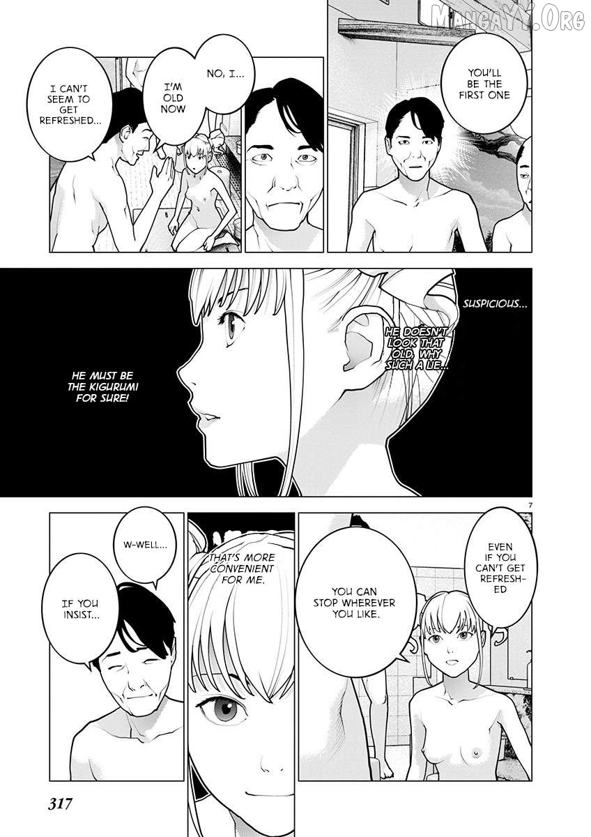 Seishokuki - Manga Chapter 164 - page 7