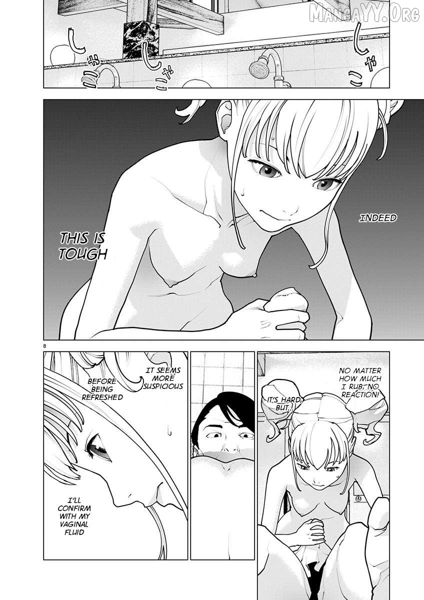 Seishokuki - Manga Chapter 164 - page 8
