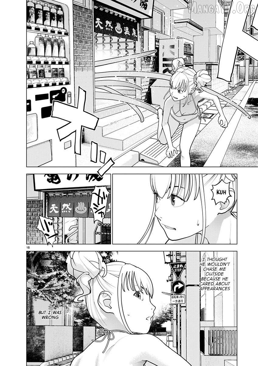 Seishokuki - Manga Chapter 165 - page 18