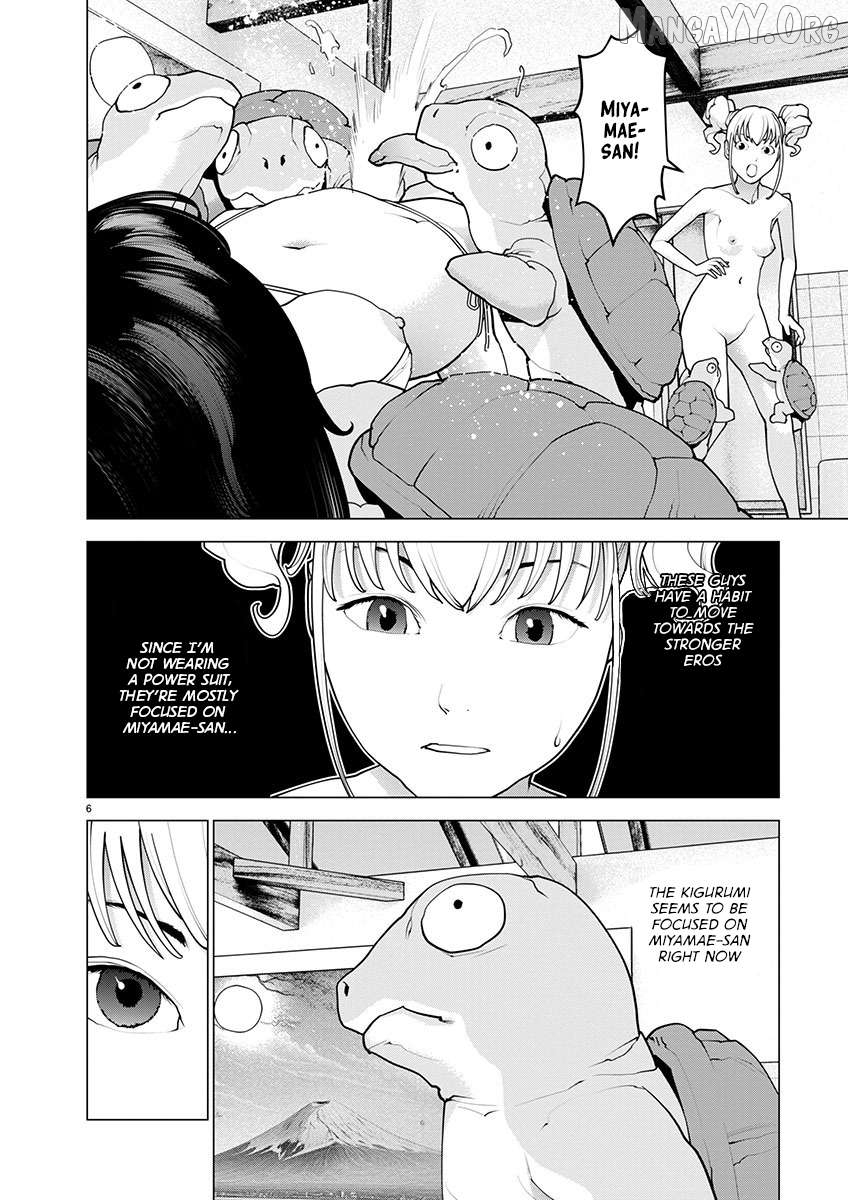 Seishokuki - Manga Chapter 165 - page 7
