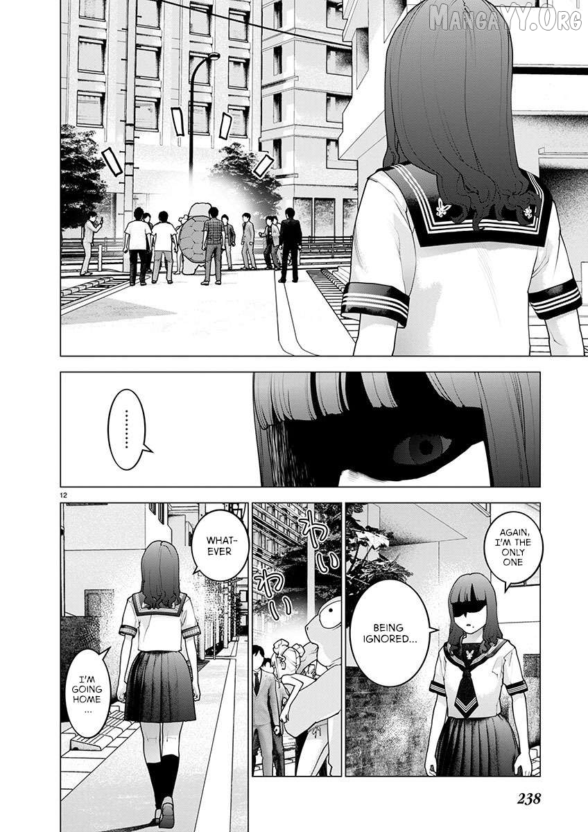 Seishokuki - Manga Chapter 166 - page 13