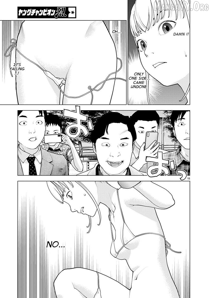 Seishokuki - Manga Chapter 166 - page 16
