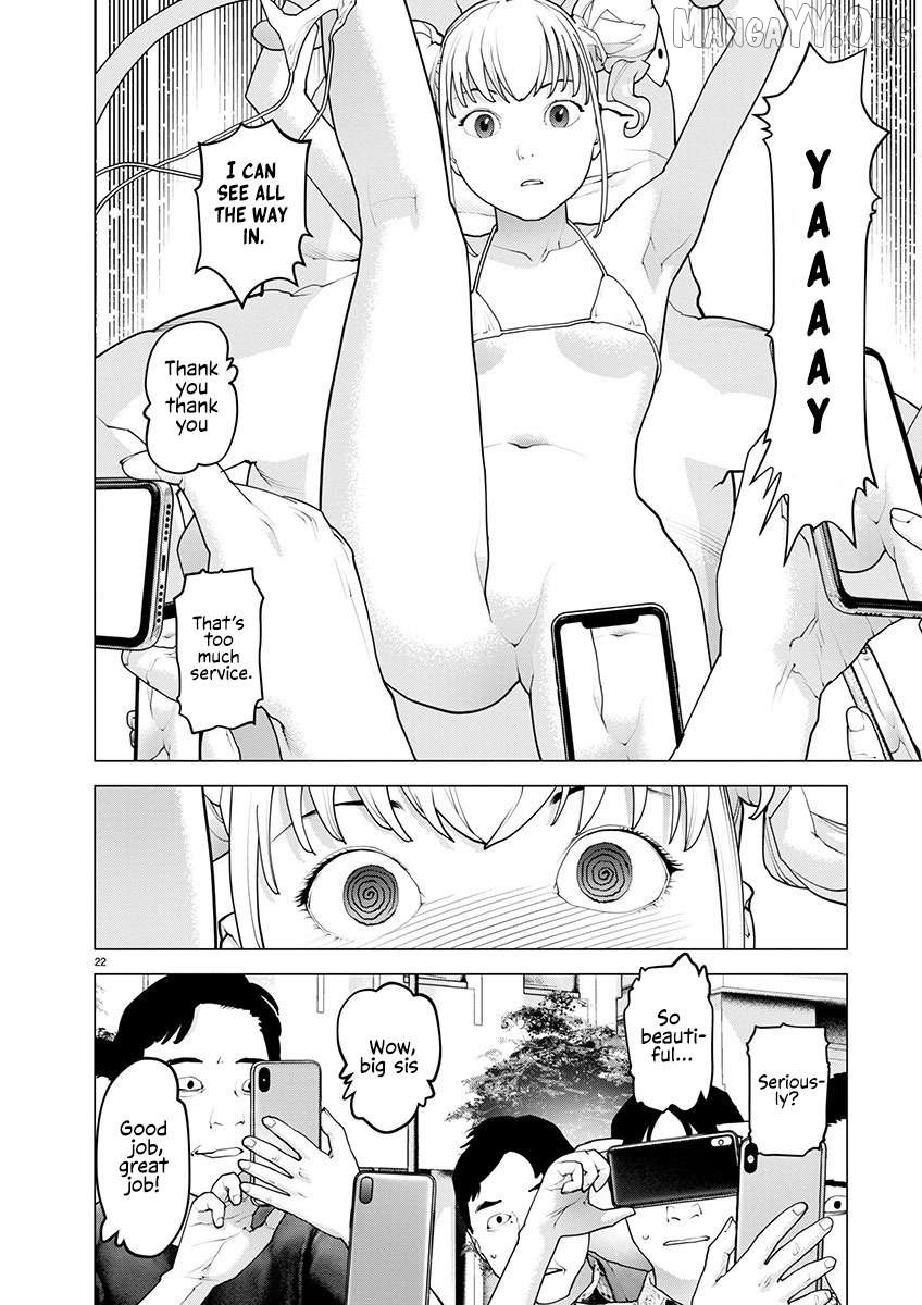 Seishokuki - Manga Chapter 166 - page 21