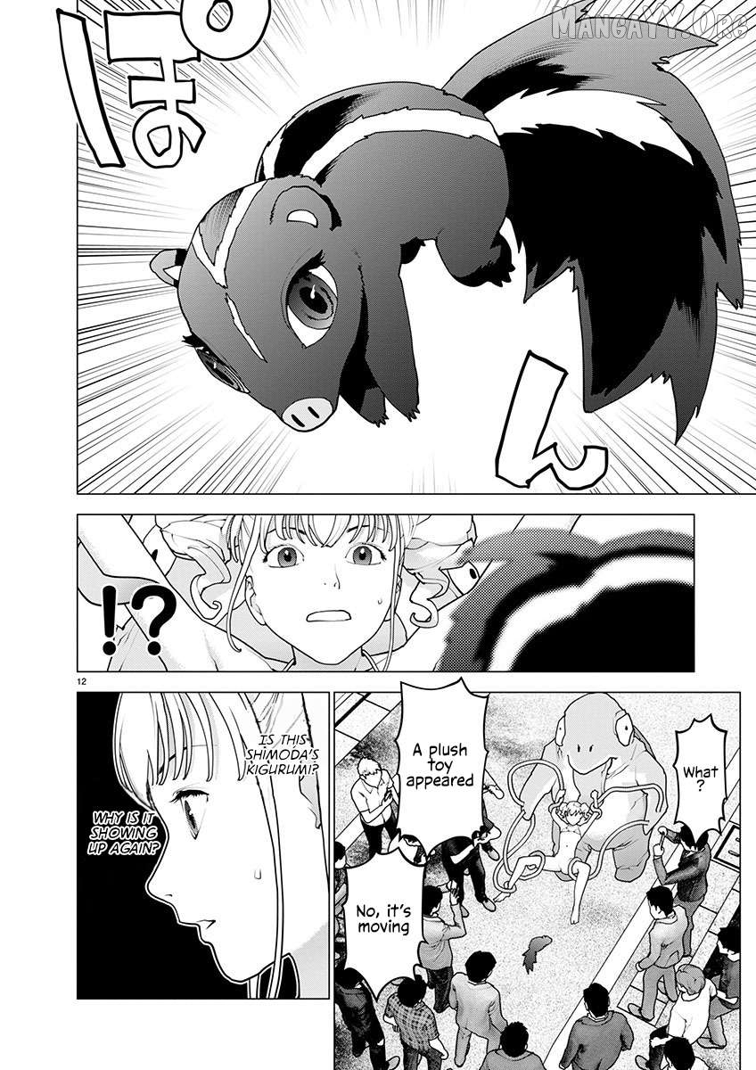 Seishokuki - Manga Chapter 167 - page 12