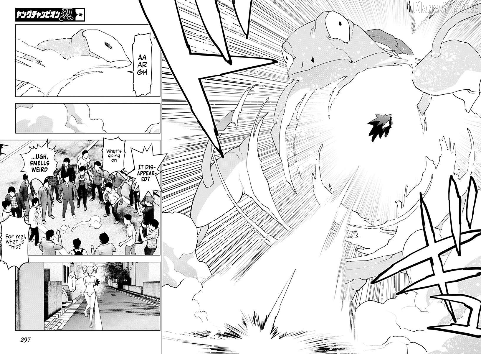 Seishokuki - Manga Chapter 167 - page 14