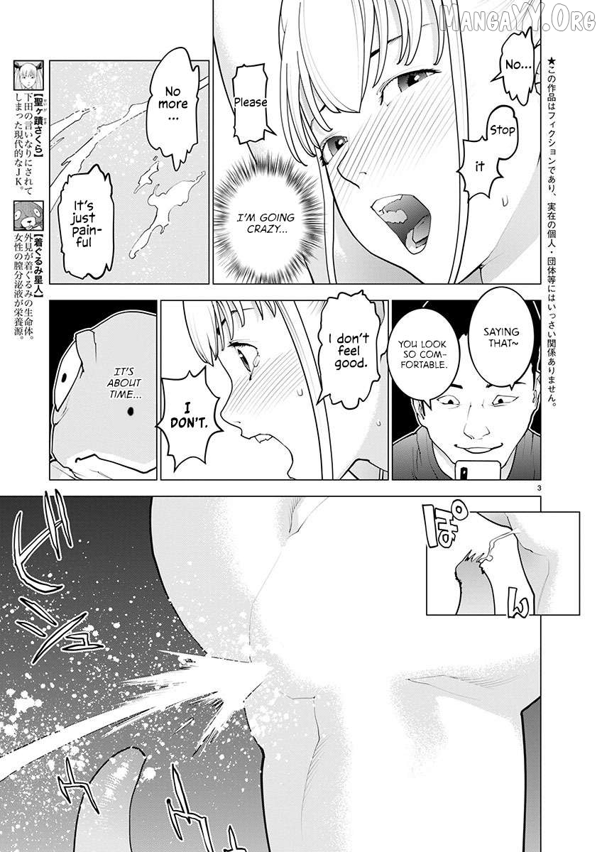 Seishokuki - Manga Chapter 167 - page 4