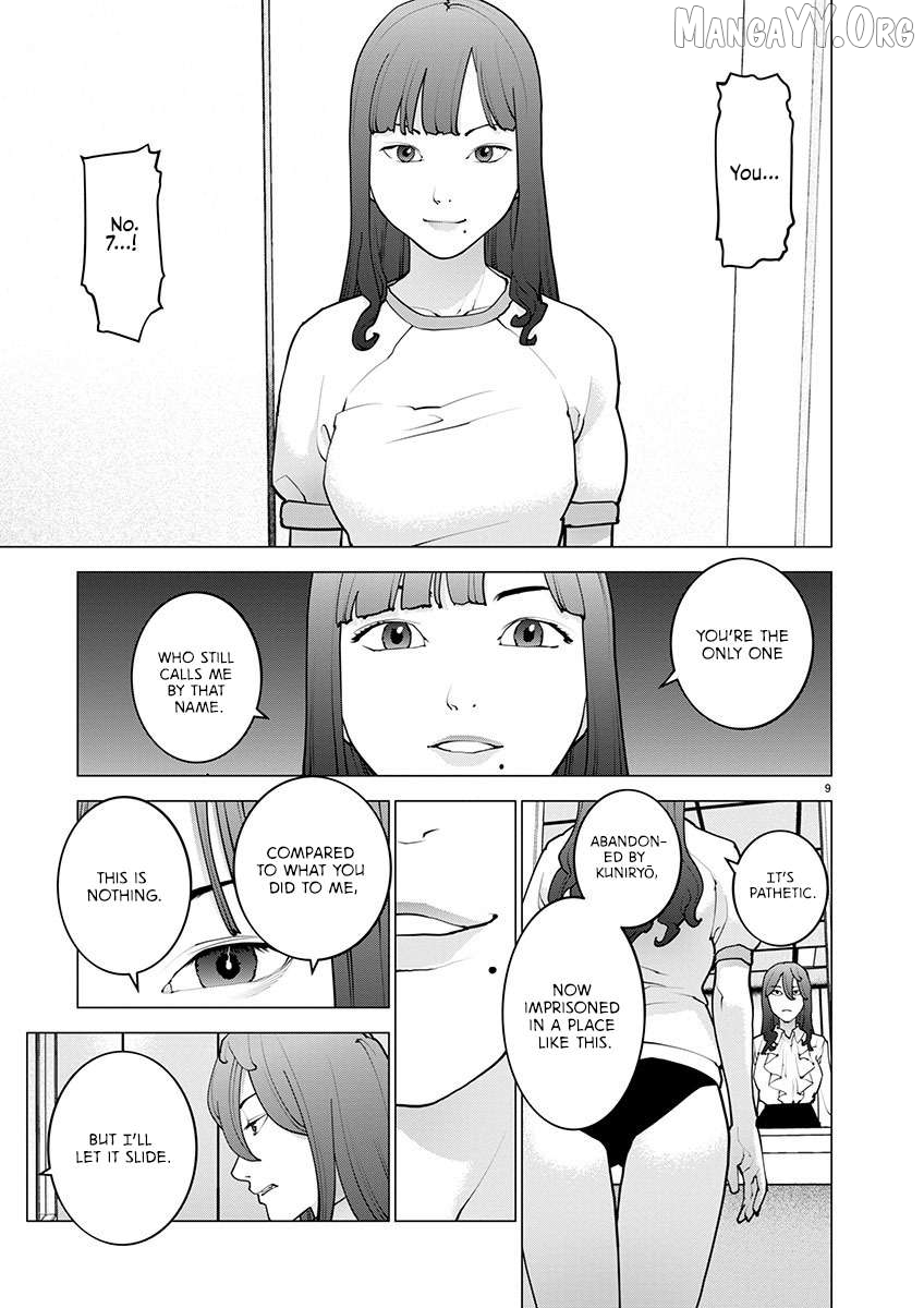 Seishokuki - Manga Chapter 168 - page 10