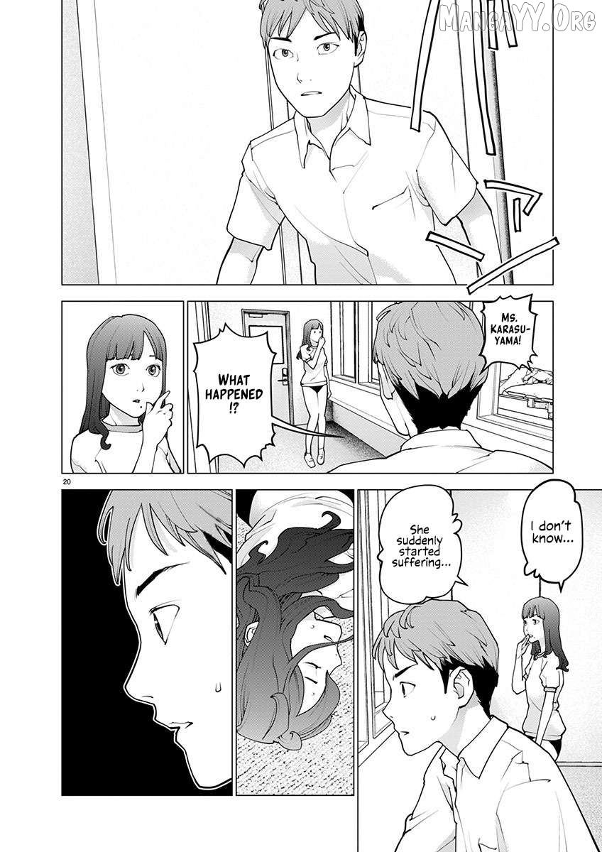 Seishokuki - Manga Chapter 168 - page 19