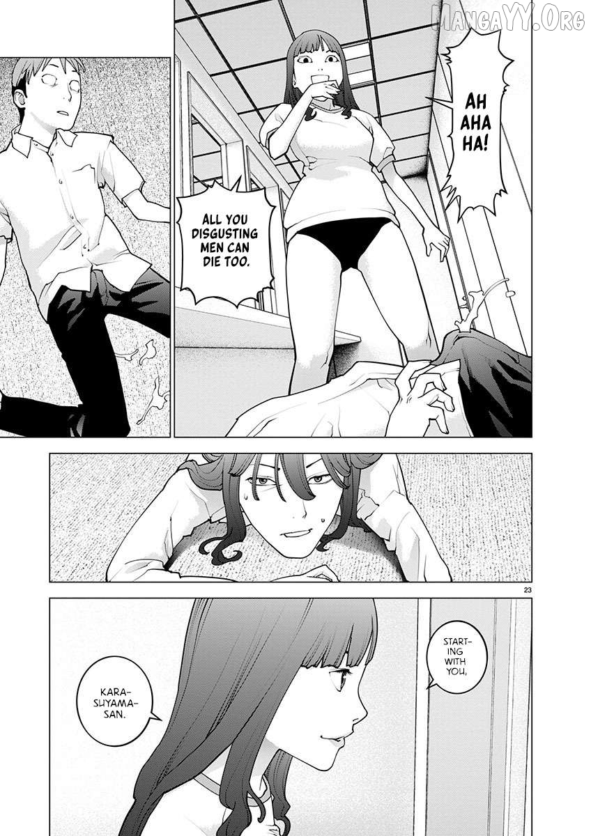 Seishokuki - Manga Chapter 168 - page 22