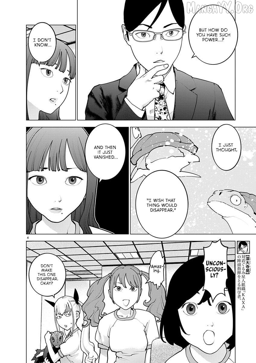 Seishokuki - Manga Chapter 168 - page 5