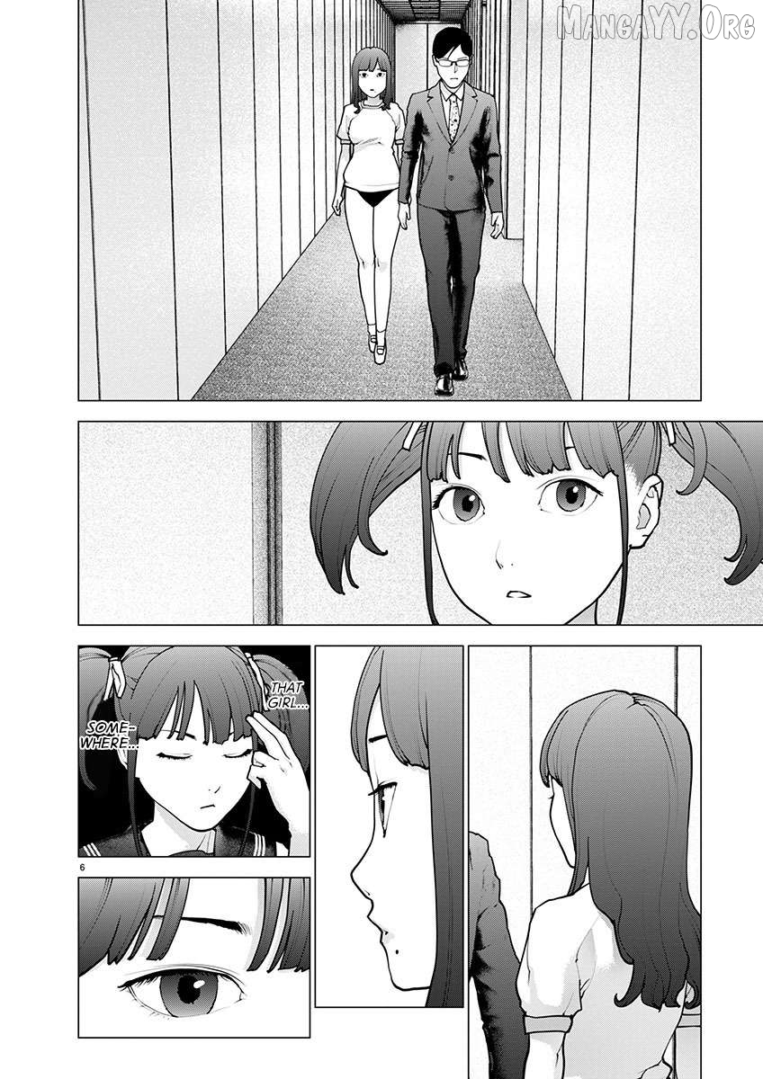 Seishokuki - Manga Chapter 168 - page 7