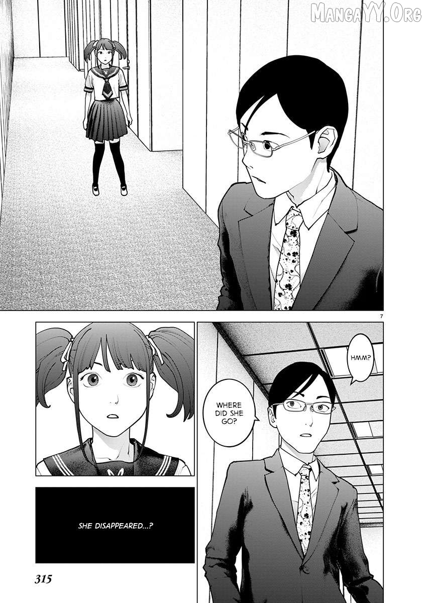 Seishokuki - Manga Chapter 168 - page 8