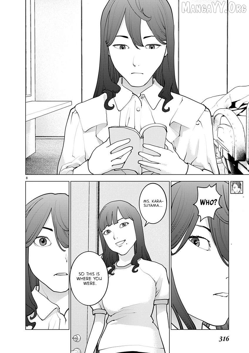 Seishokuki - Manga Chapter 168 - page 9