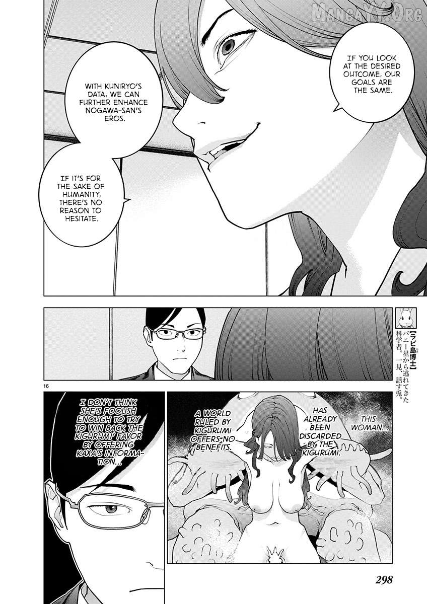 Seishokuki - Manga Chapter 169 - page 16