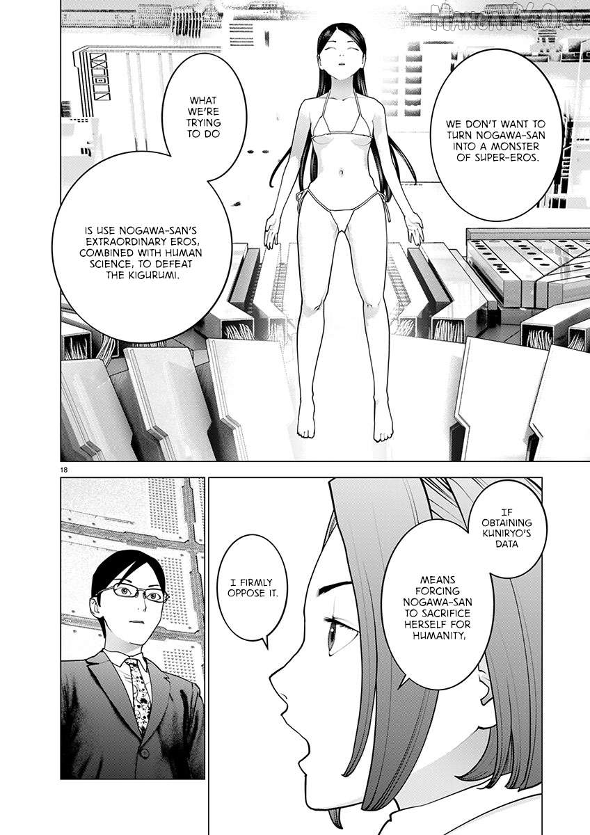 Seishokuki - Manga Chapter 169 - page 18