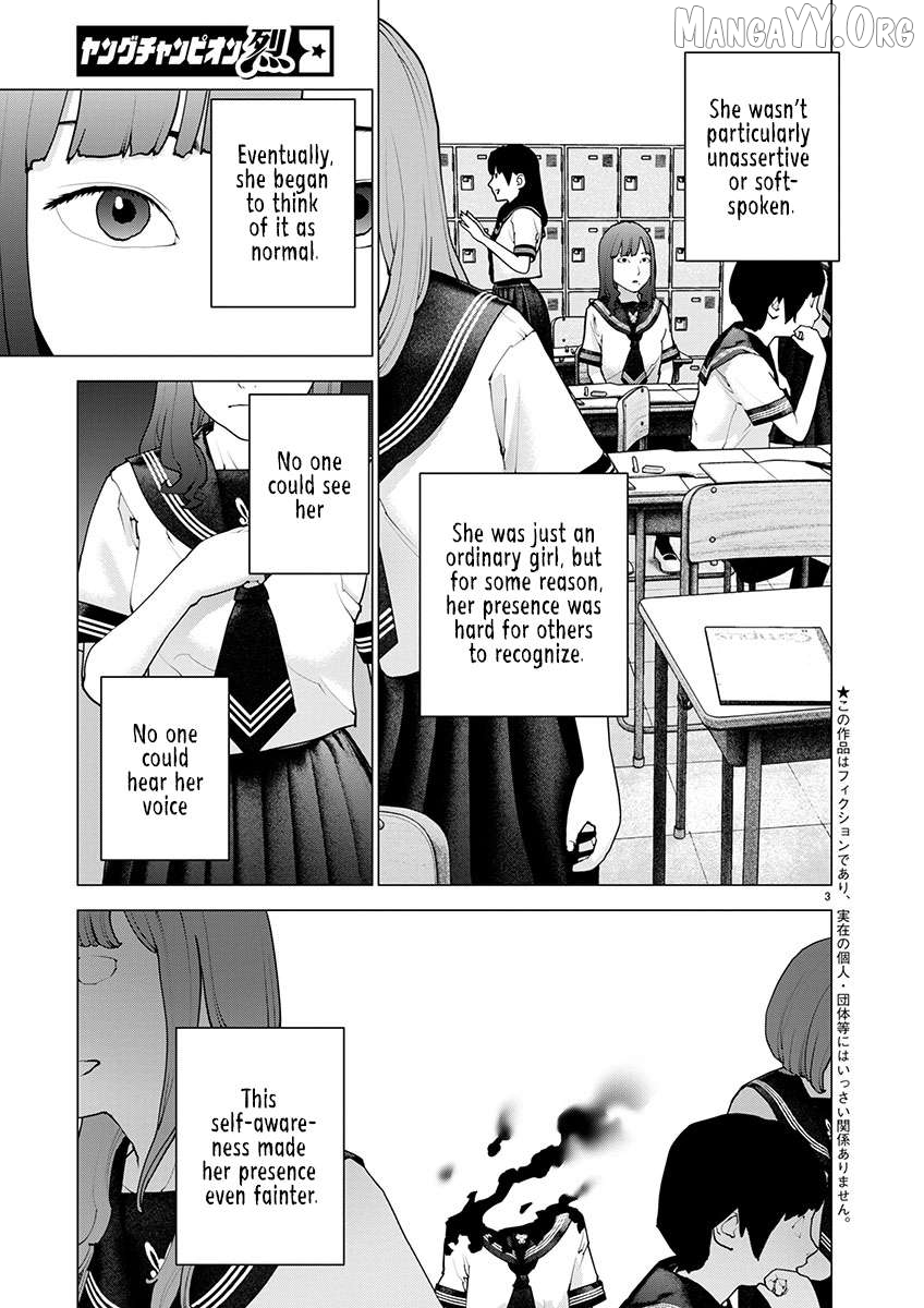 Seishokuki - Manga Chapter 169 - page 4