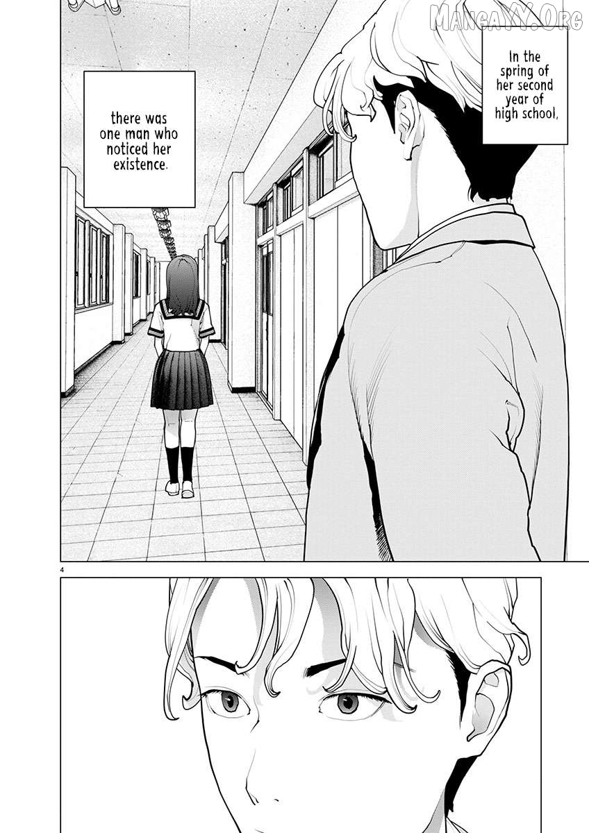 Seishokuki - Manga Chapter 169 - page 5