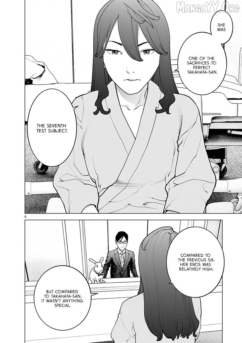 Seishokuki - Manga Chapter 169 - page 7