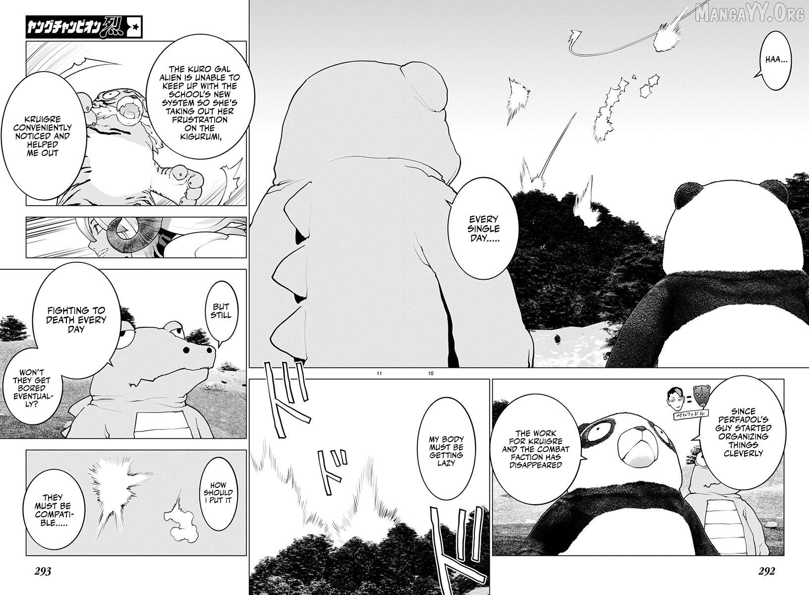 Seishokuki - Manga Chapter 170 - page 10