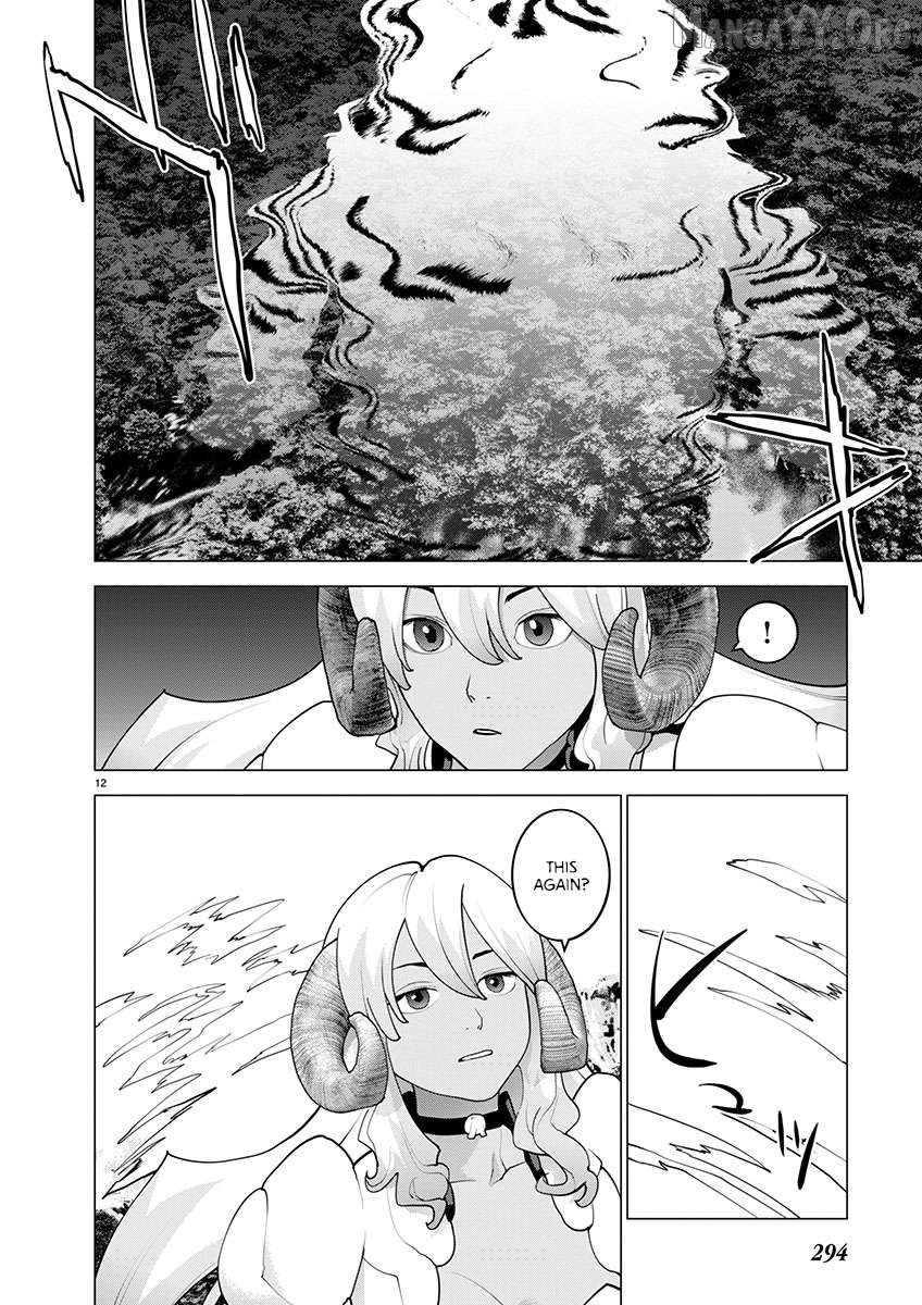 Seishokuki - Manga Chapter 170 - page 11
