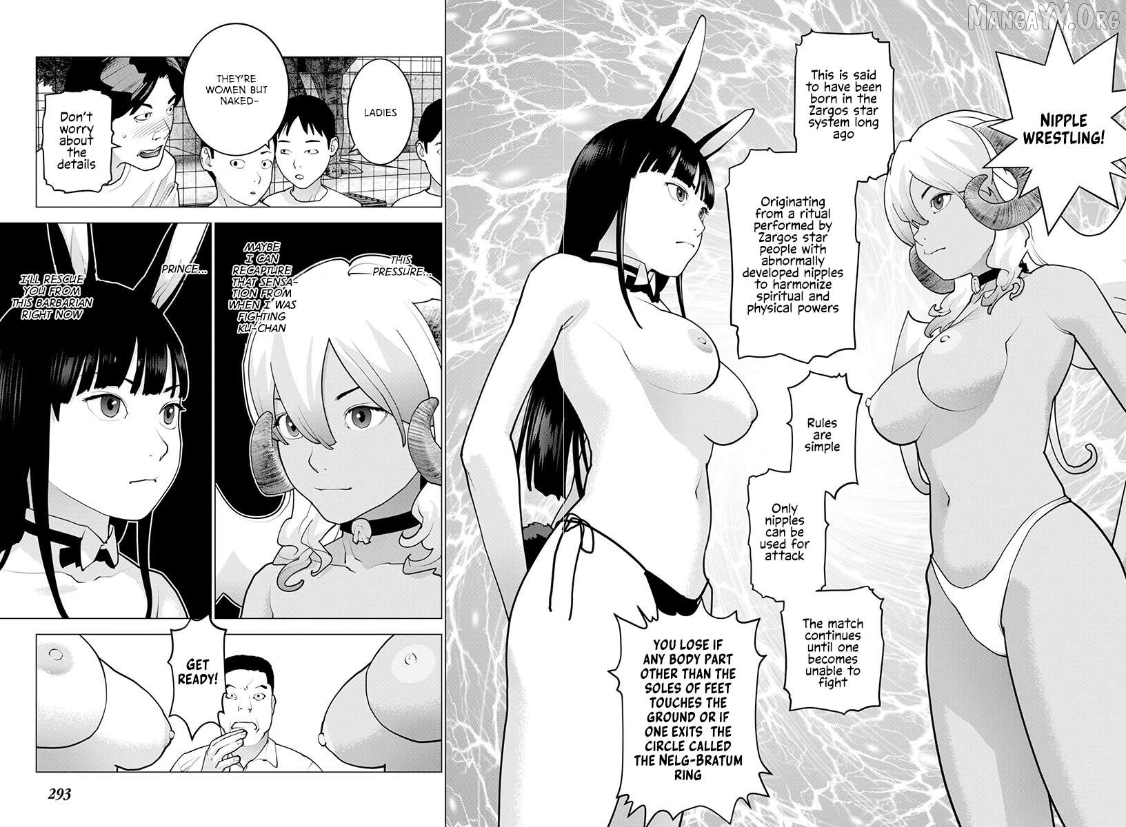 Seishokuki - Manga Chapter 171 - page 10