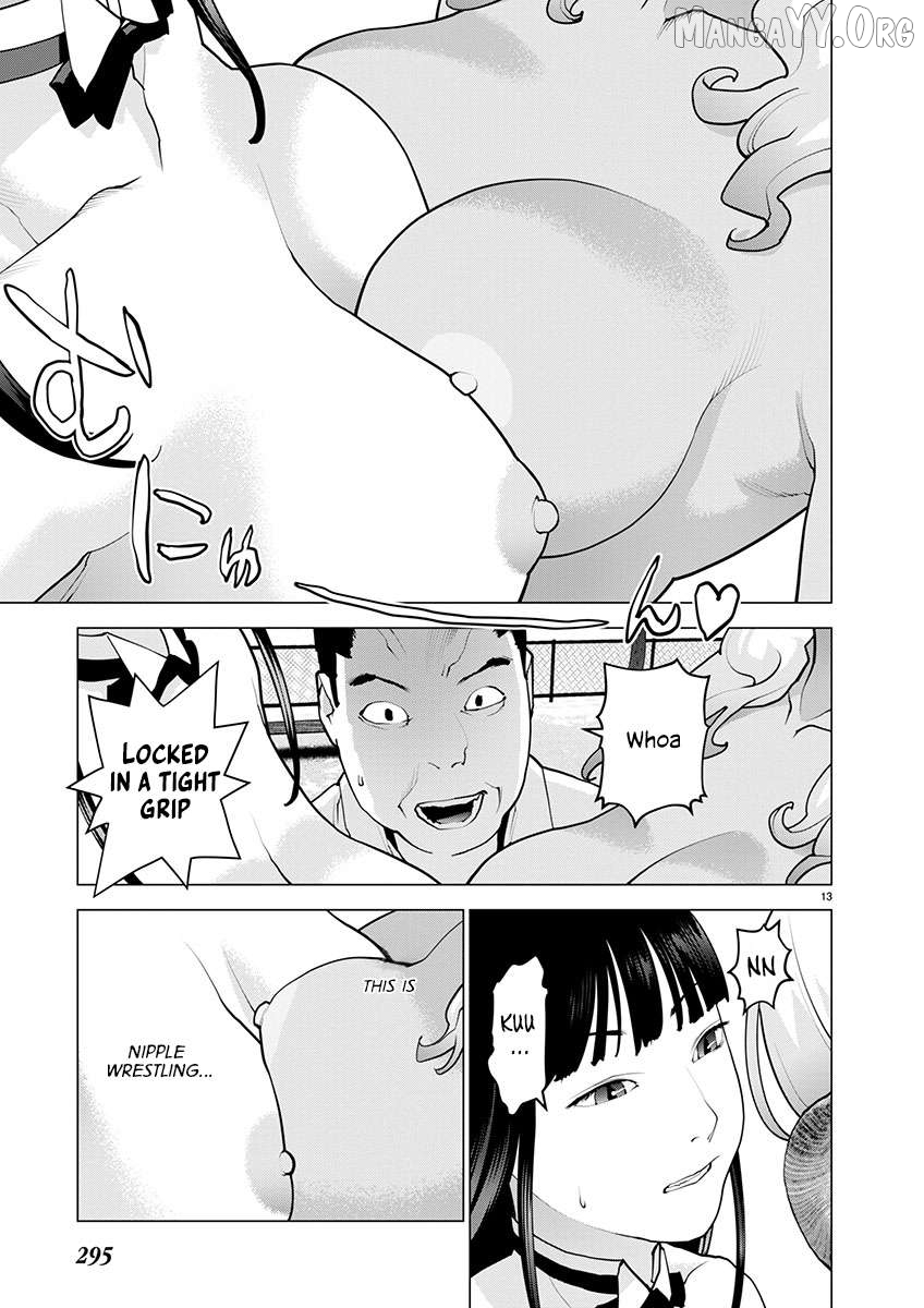 Seishokuki - Manga Chapter 171 - page 12
