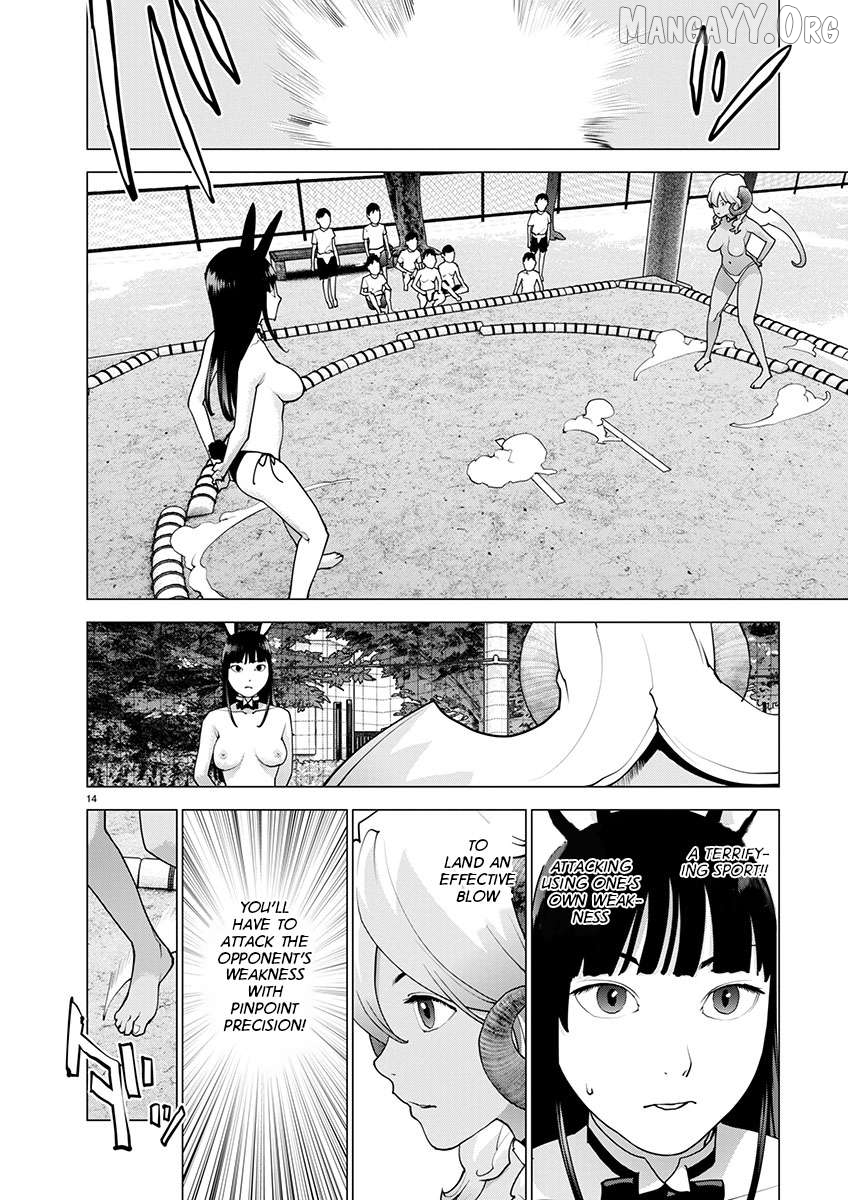 Seishokuki - Manga Chapter 171 - page 13