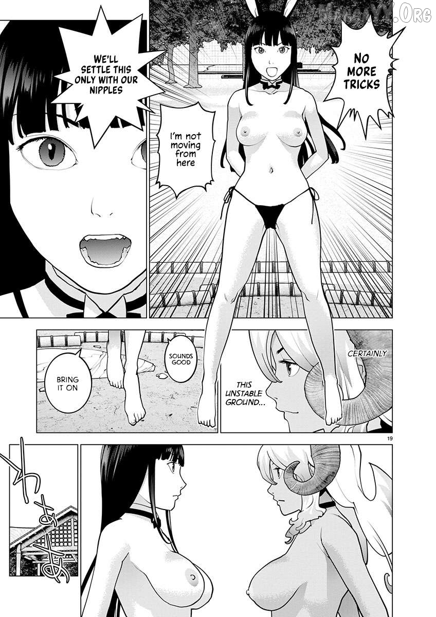 Seishokuki - Manga Chapter 171 - page 18