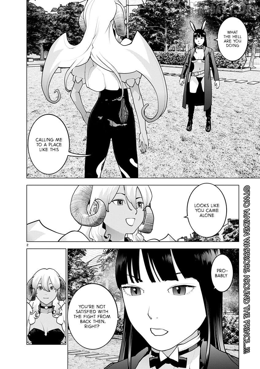 Seishokuki - Manga Chapter 171 - page 3