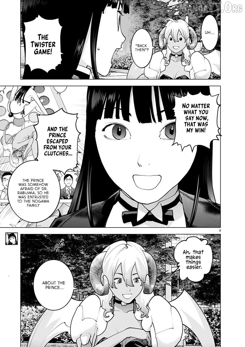 Seishokuki - Manga Chapter 171 - page 4