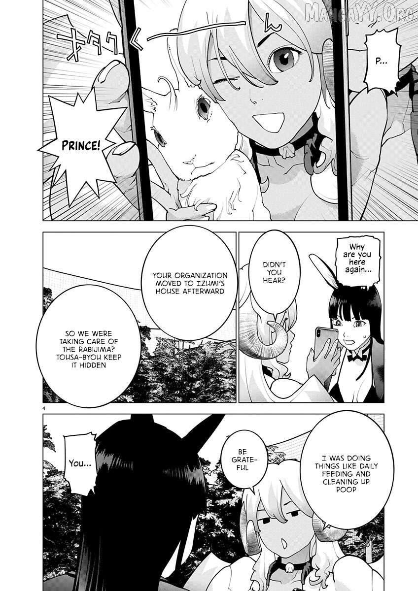 Seishokuki - Manga Chapter 171 - page 5