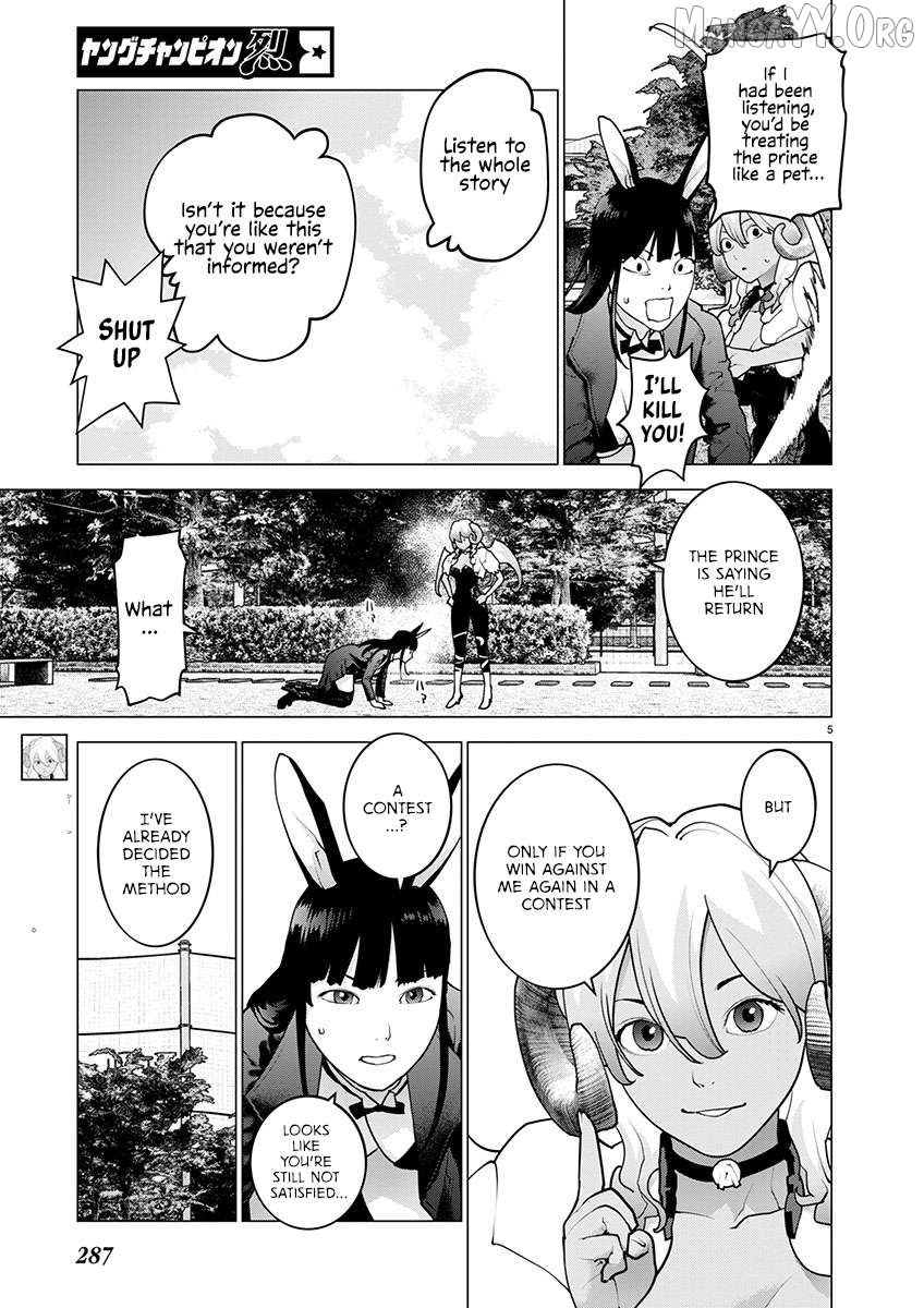 Seishokuki - Manga Chapter 171 - page 6