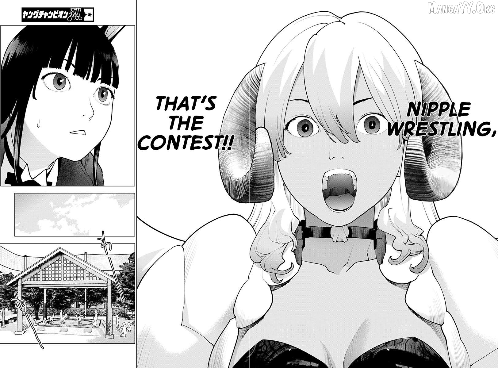 Seishokuki - Manga Chapter 171 - page 7