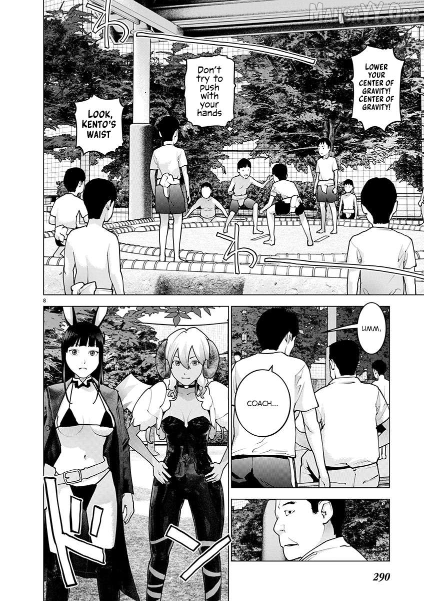 Seishokuki - Manga Chapter 171 - page 8